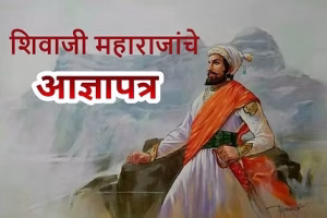 पसाय वर्ष ३ अंक ७ एप्रिल १९९२_edited